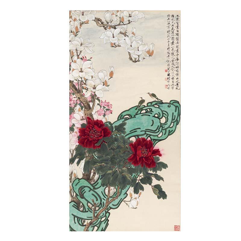 Chinese Antique Art Painting 于非闇 玉堂富贵图 Yu Fei An Yu Tang Fu Gui China Ancient Wall Picture Ideas 3179-Chinese Style Finds™