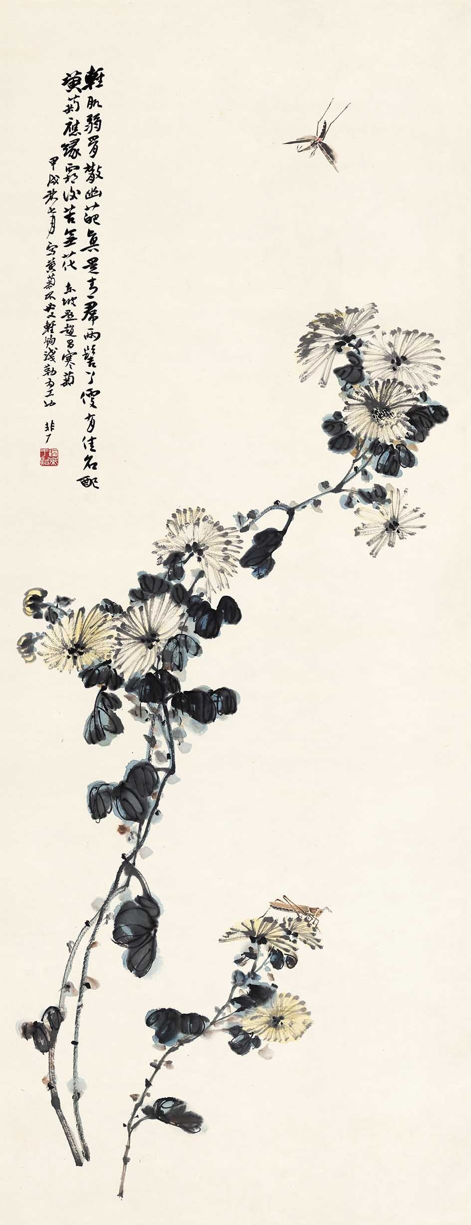 Chinese Antique Art Painting 于飞厂 花卉四条屏 Yu Feichang Flowers China Ancient Wall Picture Ideas 4351-Chinese Style Finds™