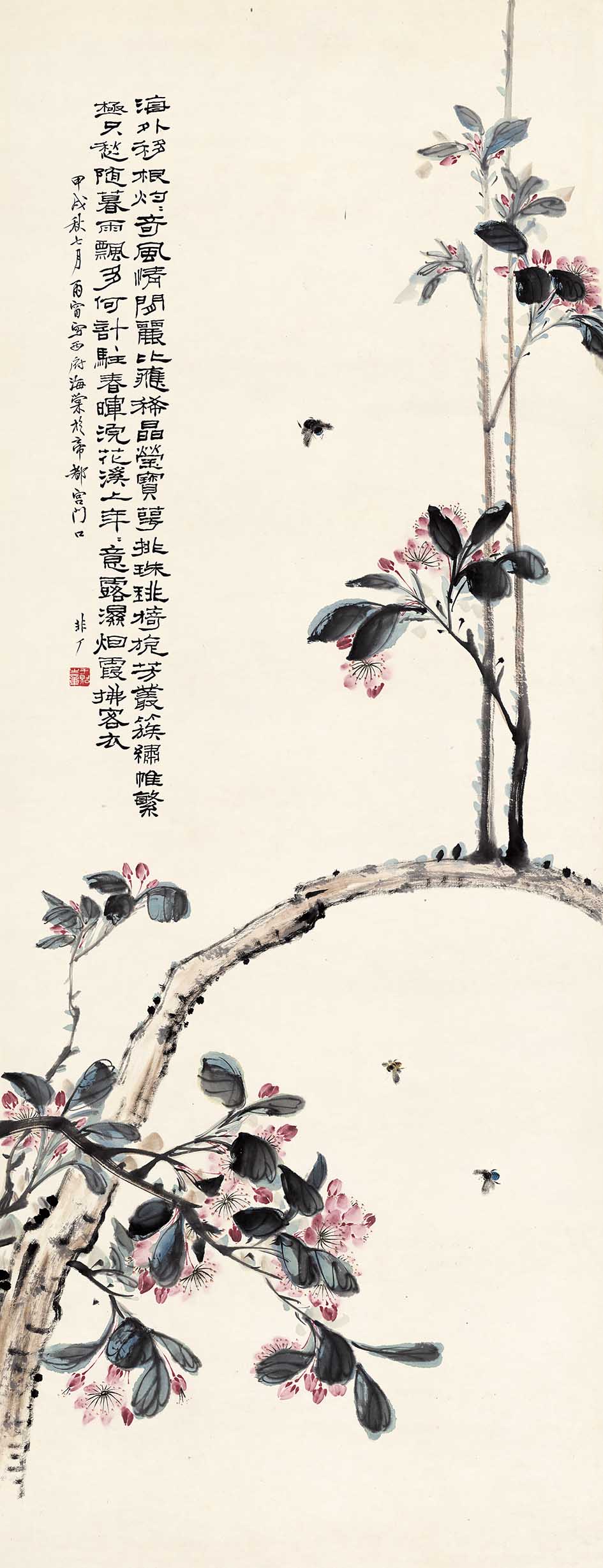 Chinese Antique Art Painting 于飞厂 花卉四条屏 Yu Feichang Flowers China Ancient Wall Picture Ideas 4351-Chinese Style Finds™