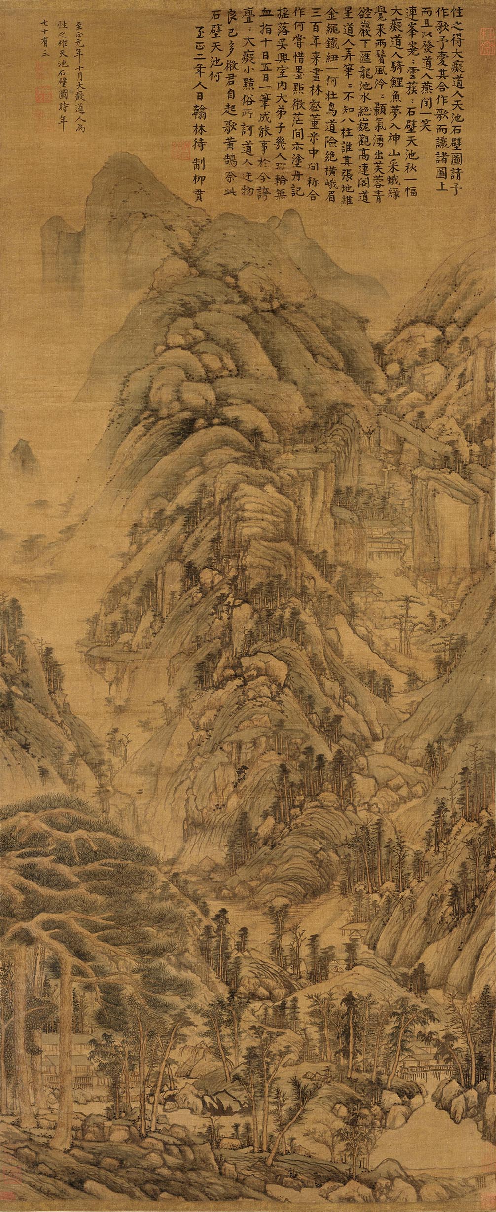 Chinese Antique Art Painting 元 黄公望 天池石壁图 Yuan Huang Gong Wang Tian Chi Shi Bi Tu China Ancient Wall Picture Ideas 1696-Chinese Style Finds™