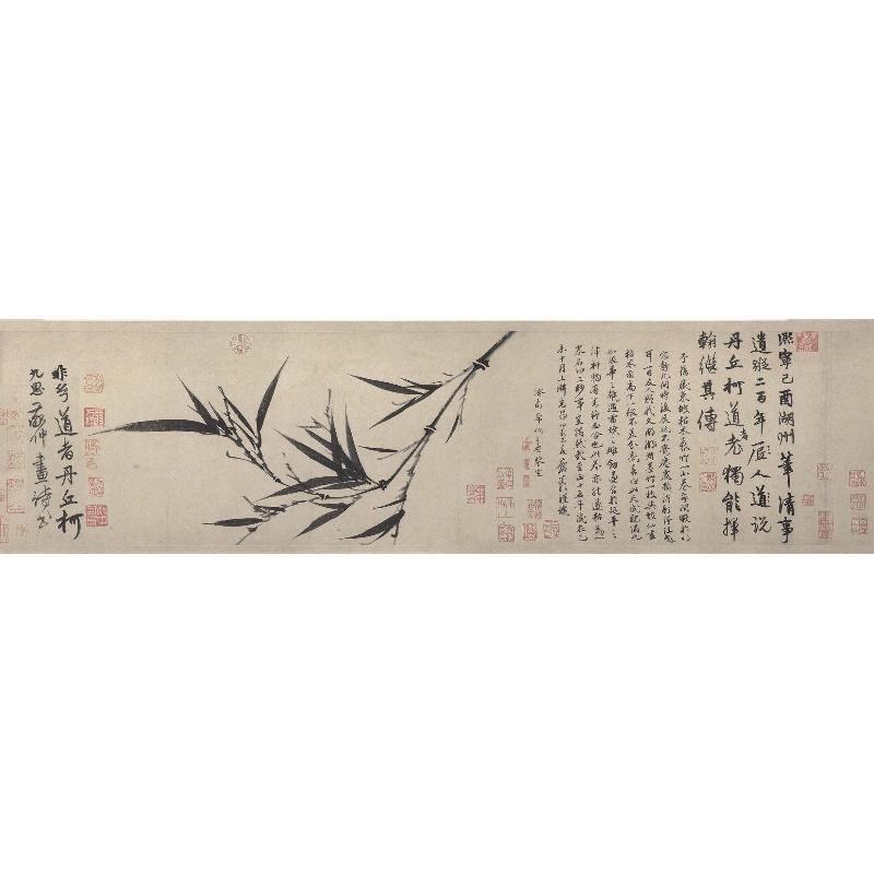 Chinese Antique Art Painting 元 柯九思 墨竹图 Yuan Ke Jiusi Bamboo China Ancient Wall Picture Ideas 4553-Chinese Style Finds™