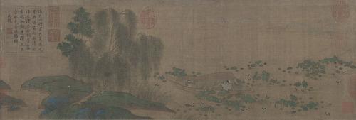 Chinese Antique Art Painting 元 莲舟新月图 Yuan Boat Moon China Ancient Wall Picture Ideas 4415-Chinese Style Finds™