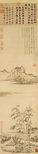 Chinese Antique Art Painting 元 倪瓒 秋亭嘉树图 Yuan Ni Zan Qiu Ting Jia Shu Tu China Ancient Wall Picture Ideas 2006-Chinese Style Finds™