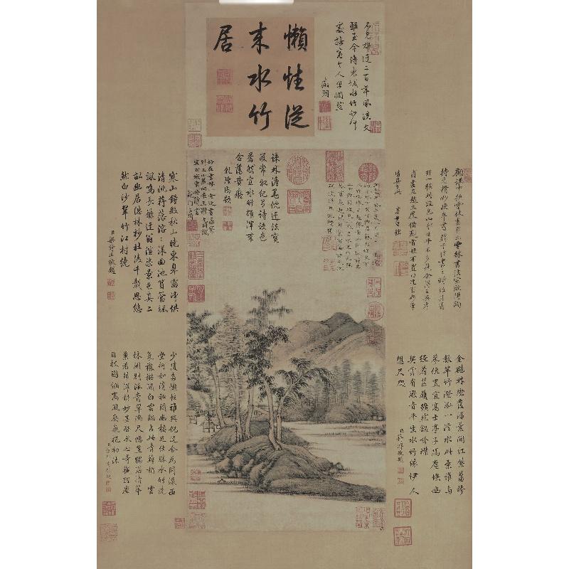 Chinese Antique Art Painting 元 倪瓒 水竹居图 Yuan Ni Zan Shui Zhu Ju Tu China Ancient Wall Picture Ideas 2078-Chinese Style Finds™