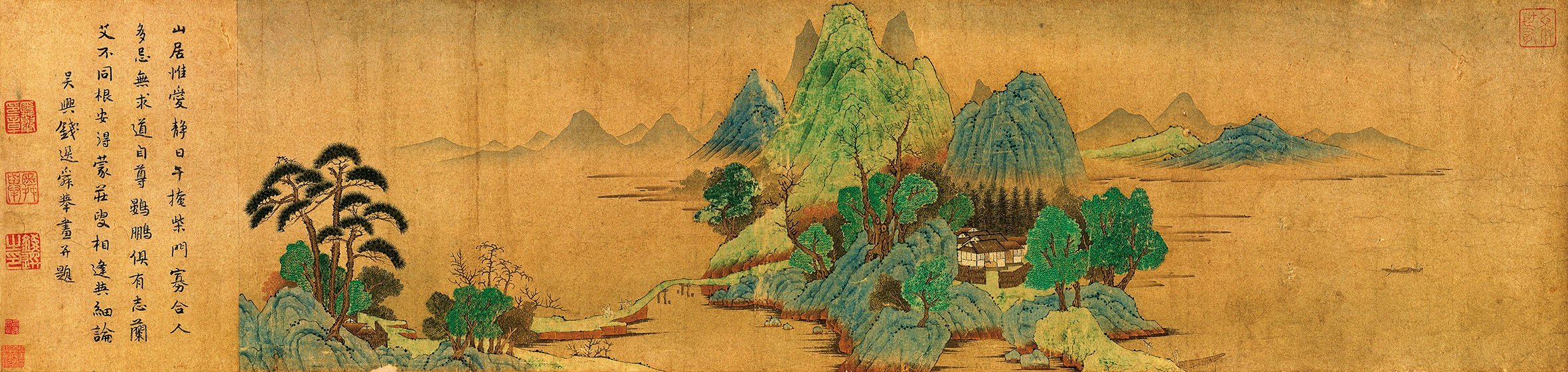 Chinese Antique Art Painting 元 钱选 山居图 Yuan Qian Xuan Live In Mountain China Ancient Wall Picture Ideas 4577-Chinese Style Finds™