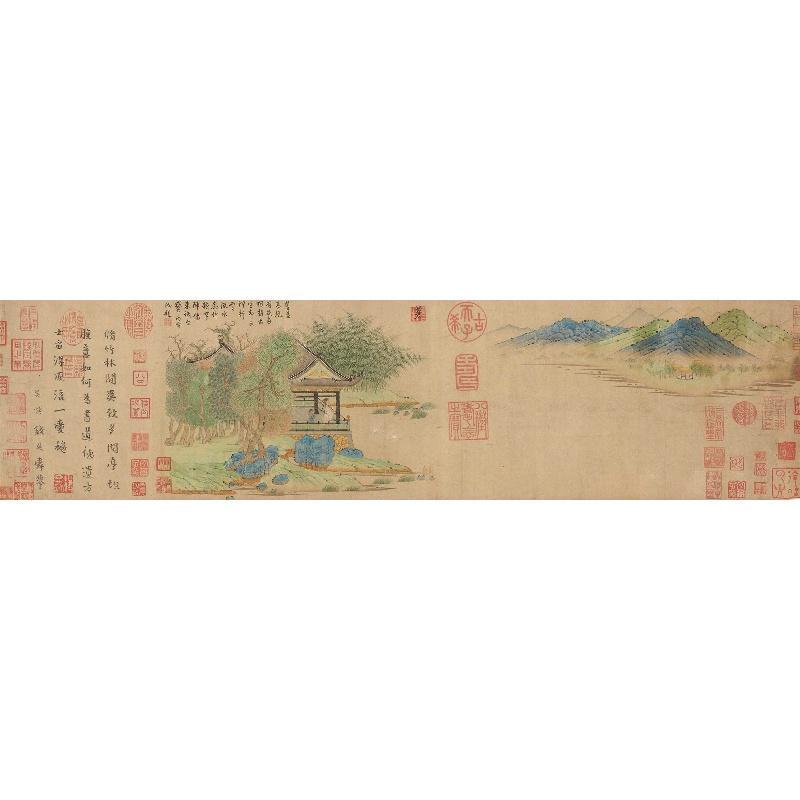 Chinese Antique Art Painting 元 钱选 王羲之观鹅图 Yuan Qian Xuan Wang Xizhi Guan E China Ancient Wall Picture Ideas 4591-Chinese Style Finds™