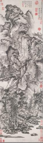 Chinese Antique Art Painting 元 王蒙 青卞隐居图 Yuan Wang Meng Qing Bian Yin Ju Tu China Ancient Wall Picture Ideas 1604-Chinese Style Finds™