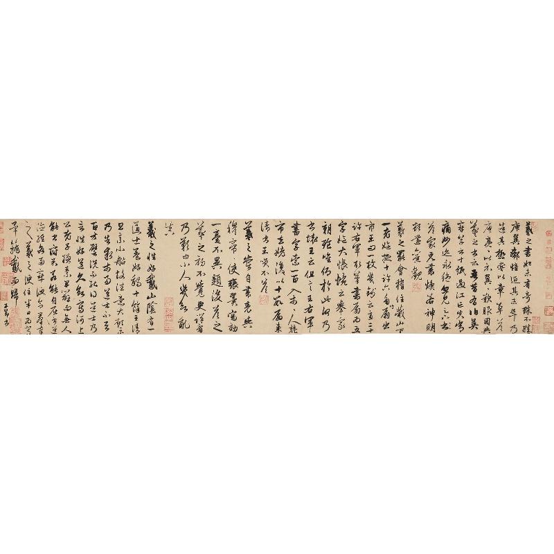 Chinese Antique Art Painting 元 赵孟頫 王羲之轶事帖 Yuan Zhao Meng Fu Wang Xi Zhi Yi Shi Tie China Ancient Wall Picture Ideas 1736-Chinese Style Finds™