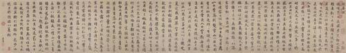 Chinese Antique Art Painting 元 赵孟頫 行书闲居赋 Yuan Zhao Meng Fu Xian Ju Fu China Ancient Wall Picture Ideas 1738-Chinese Style Finds™