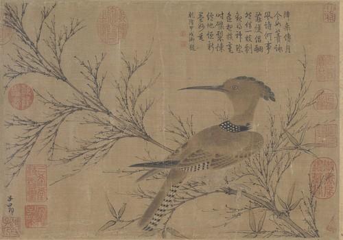 Chinese Antique Art Painting 元 赵孟頫 幽篁戴胜图 Yuan Zhao Meng Fu You Huang Dai Sheng Tu China Ancient Wall Picture Ideas 1670-Chinese Style Finds™