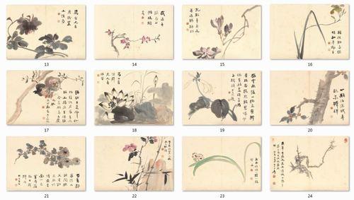 Chinese Antique Art Painting 张大千 山水花卉册 Zhang Daqian Shan Shui Flower China Ancient Wall Picture Ideas 3765-Chinese Style Finds™