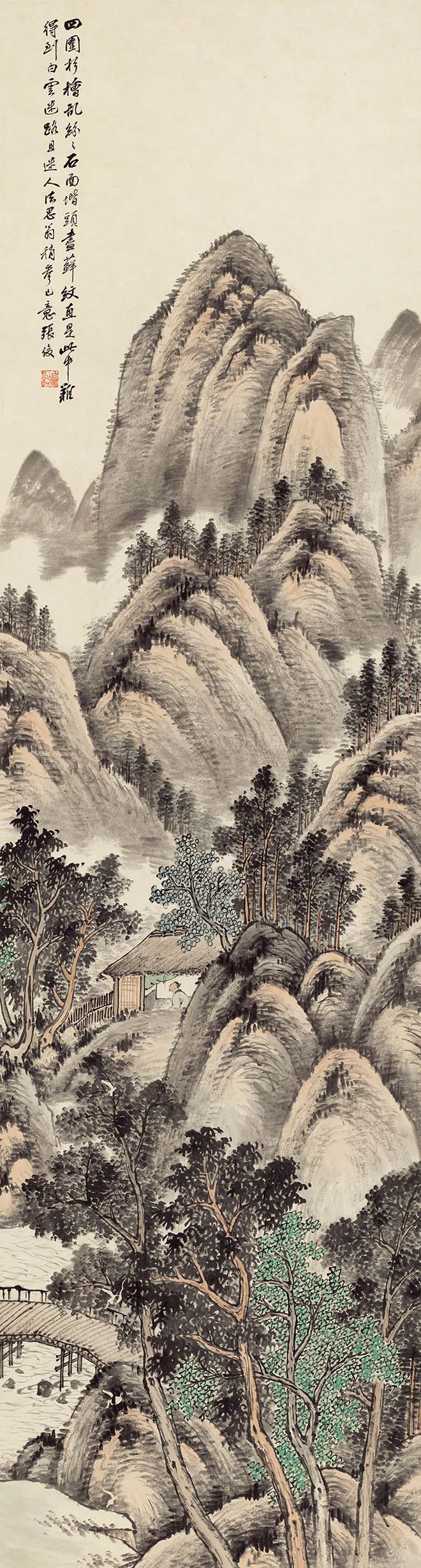 Chinese Antique Art Painting 张俊 春夏秋冬山水四条屏 Zhang Jun 4 Seasons Shan Shui Landscape China Ancient Wall Picture Ideas 3929-Chinese Style Finds™