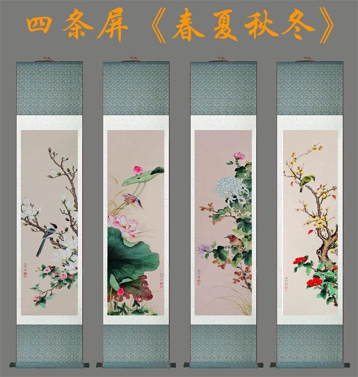 Chinese Art Scroll Painting 4Pcs/Lot Flower Ancient Silk Picture Wall Ideas 13536-Chinese Style Finds™