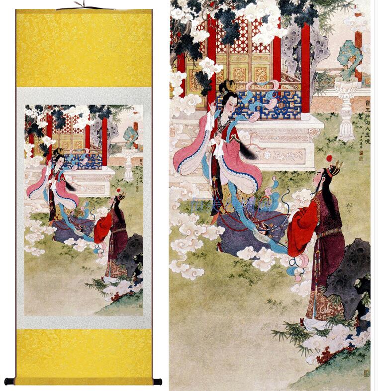 Chinese Art Scroll Painting A Dream Red Mansions Baoyu Ancient Silk Picture Wall Ideas 11974-Chinese Style Finds™