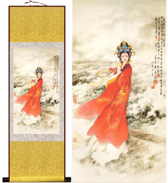 Chinese Art Scroll Painting A Dream Red Mansions Jiatanchun Ancient Silk Picture Wall Ideas 11970-Chinese Style Finds™