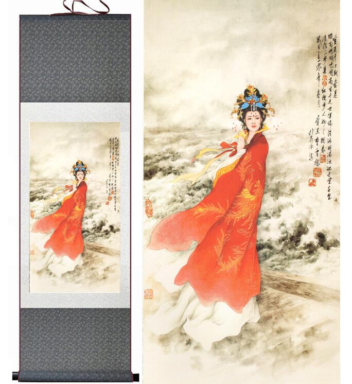 Chinese Art Scroll Painting A Dream Red Mansions Jiatanchun Ancient Silk Picture Wall Ideas 11970-Chinese Style Finds™