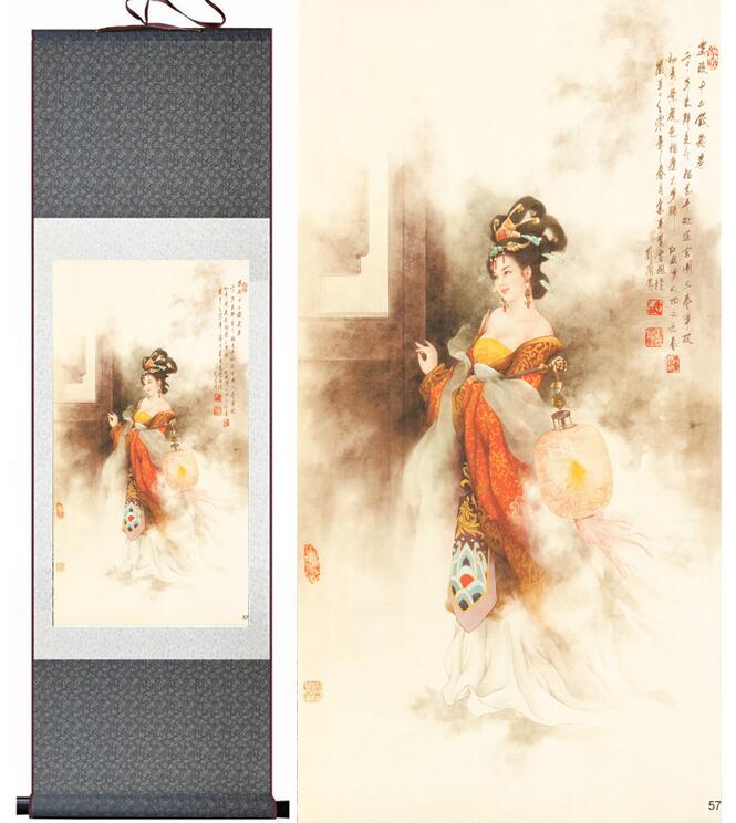 Chinese Art Scroll Painting A Dream Red Mansions Jiayuanchun Ancient Silk Picture Wall Ideas 11926-Chinese Style Finds™