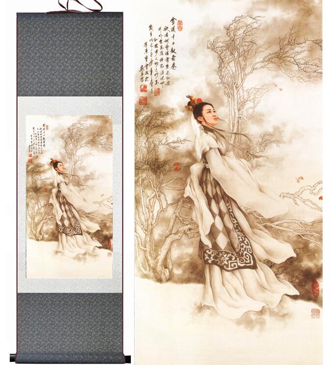 Chinese Art Scroll Painting A Dream Red Mansions Miaoyu Ancient Silk Picture Wall Ideas 11954-Chinese Style Finds™