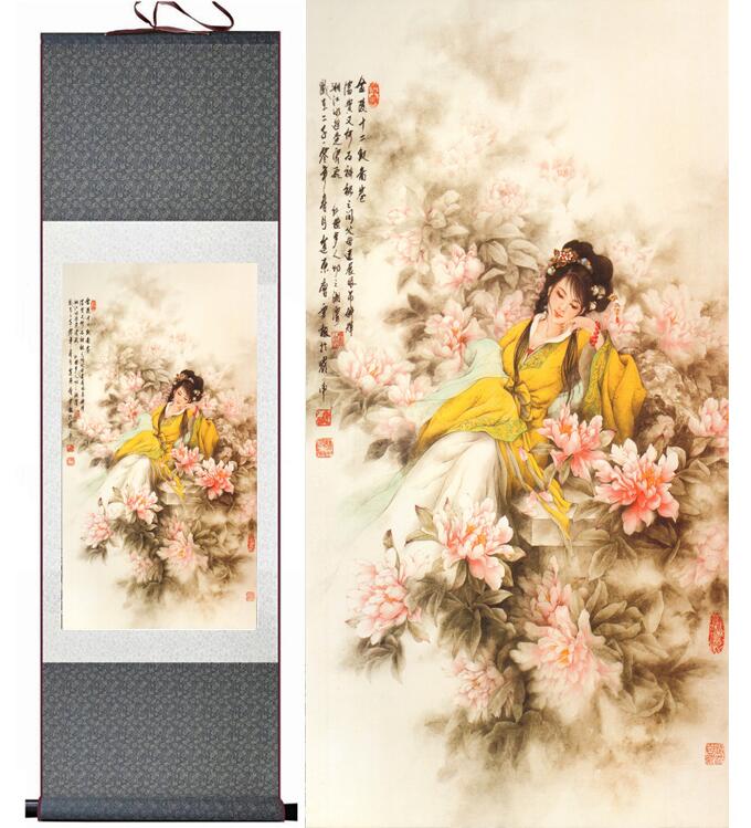 Chinese Art Scroll Painting A Dream Red Mansions Shixiangyun Ancient Silk Picture Wall Ideas 11946-Chinese Style Finds™