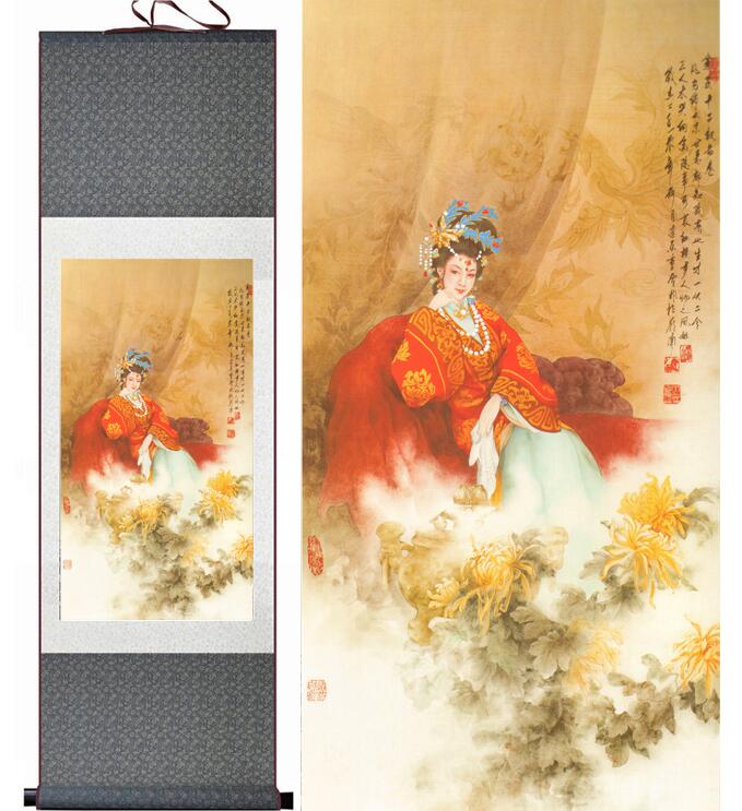 Chinese Art Scroll Painting A Dream Red Mansions Wangxifeng Ancient Silk Picture Wall Ideas 11934-Chinese Style Finds™