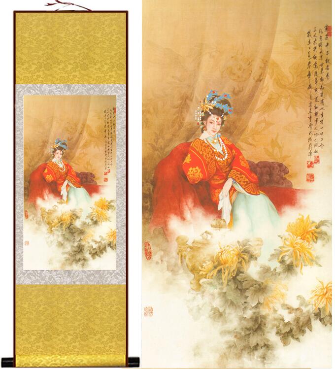 Chinese Art Scroll Painting A Dream Red Mansions Wangxifeng Ancient Silk Picture Wall Ideas 11938-Chinese Style Finds™