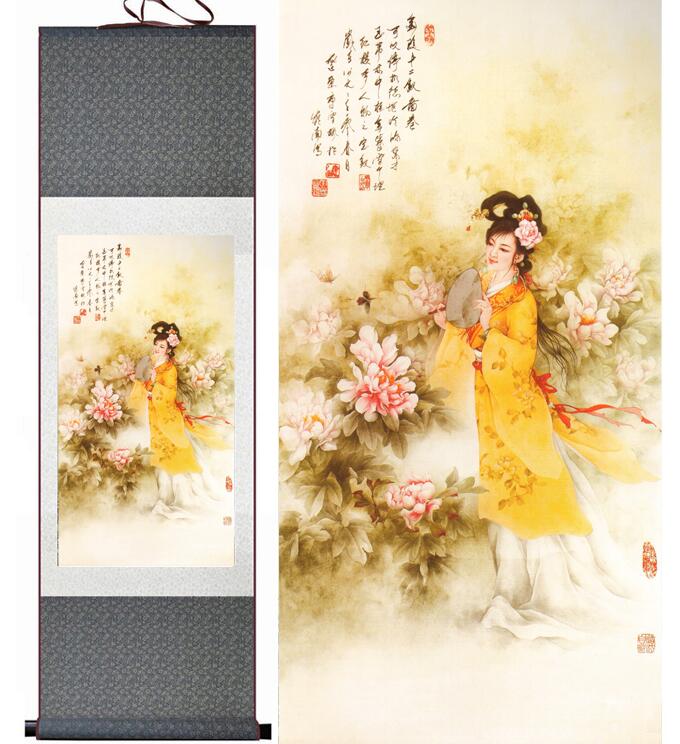 Chinese Art Scroll Painting A Dream Red Mansions Xuebaochai Ancient Silk Picture Wall Ideas 11930-Chinese Style Finds™