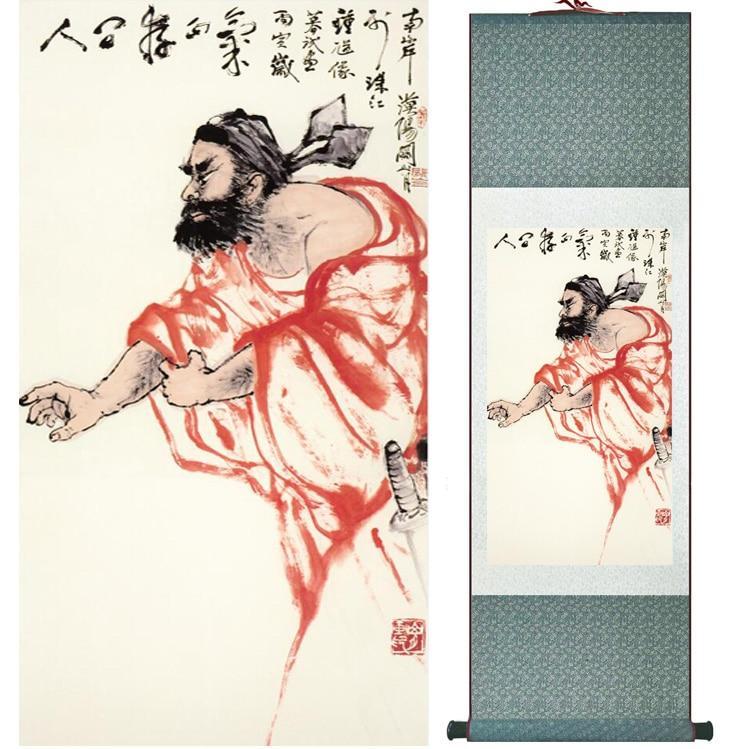 Chinese Art Scroll Painting Ancient Silk Picture Wall Ideas 15094-Chinese Style Finds™