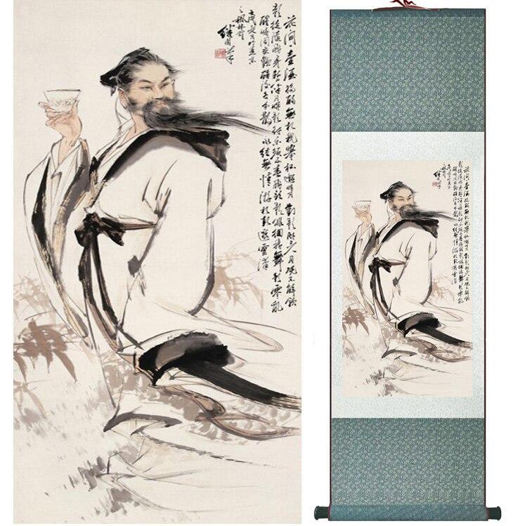 Chinese Art Scroll Painting Ancient Silk Picture Wall Ideas 15182-Chinese Style Finds™