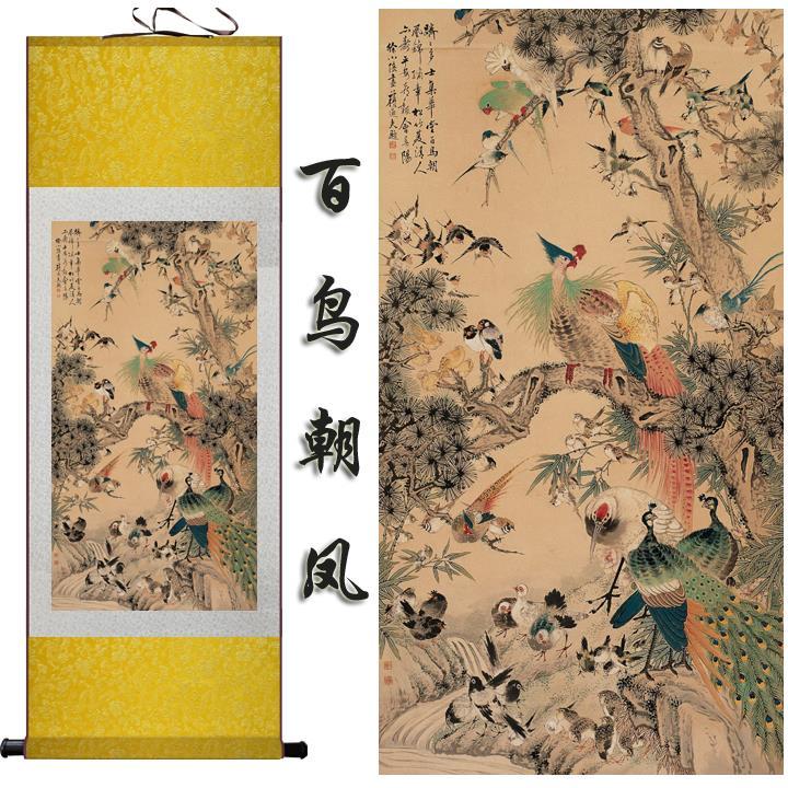 Chinese Art Scroll Painting Animal Birds Ancient Silk Picture Wall Ideas 10378-Chinese Style Finds™
