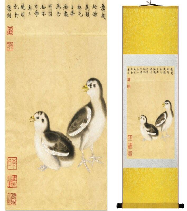 Chinese Art Scroll Painting Animal Birds Ancient Silk Picture Wall Ideas 13814-Chinese Style Finds™