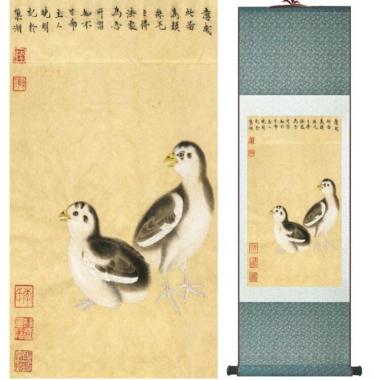 Chinese Art Scroll Painting Animal Birds Ancient Silk Picture Wall Ideas 13814-Chinese Style Finds™