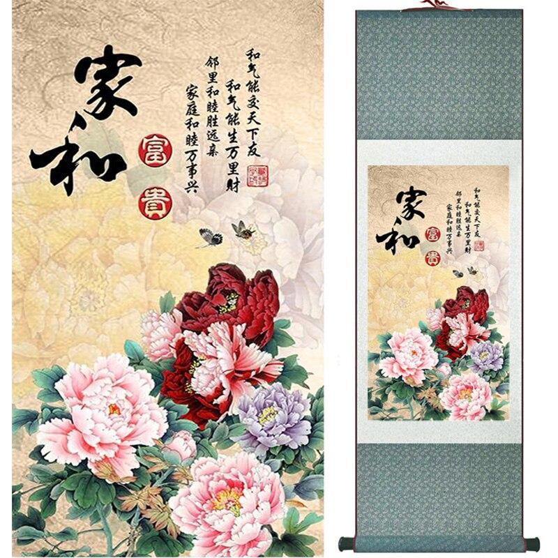 Chinese Art Scroll Painting Animal Birds Ancient Silk Picture Wall Ideas 15226-Chinese Style Finds™