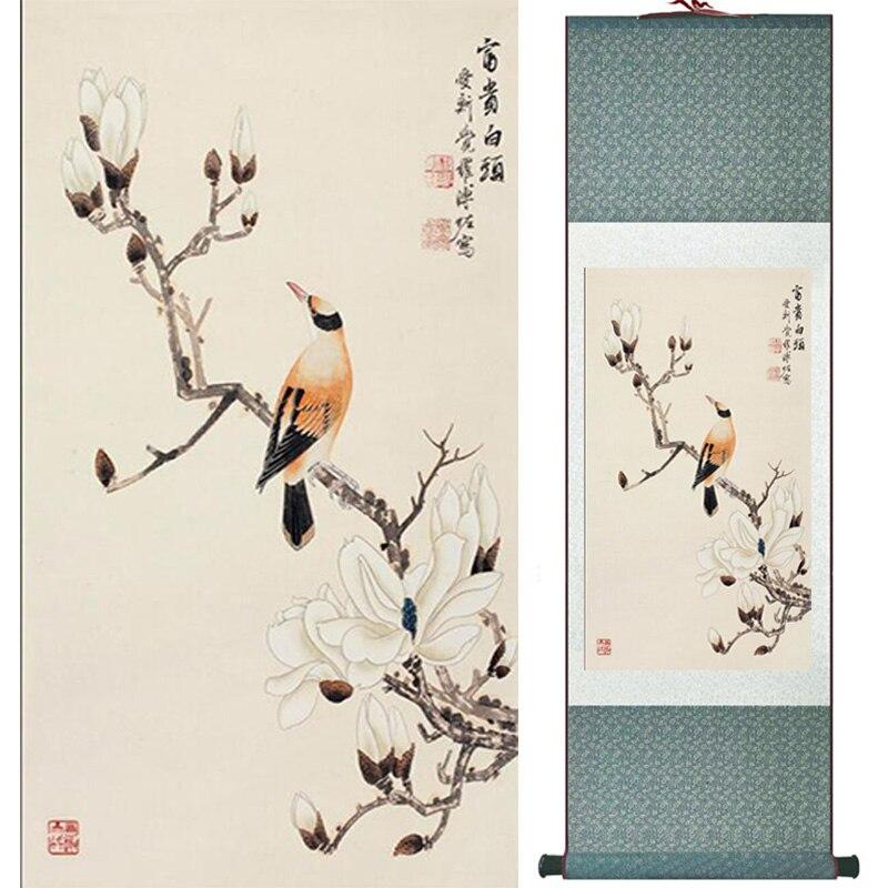 Chinese Art Scroll Painting Animal Birds Ancient Silk Picture Wall Ideas 15246-Chinese Style Finds™