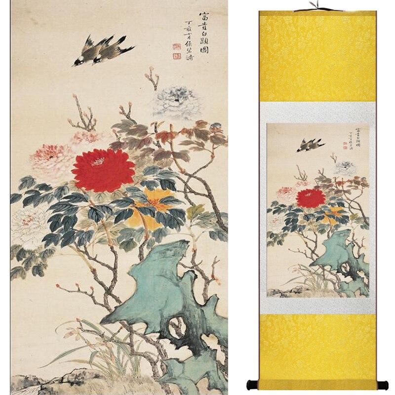 Chinese Art Scroll Painting Animal Birds Ancient Silk Picture Wall Ideas 15960-Chinese Style Finds™