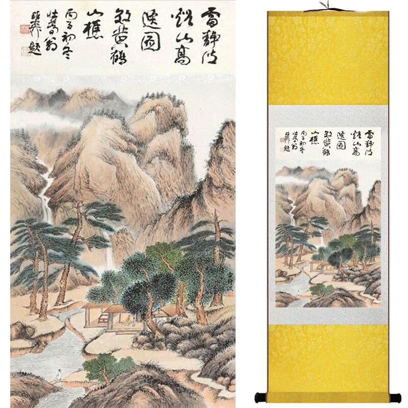 Chinese Art Scroll Painting Animal Birds Ancient Silk Picture Wall Ideas 15964-Chinese Style Finds™