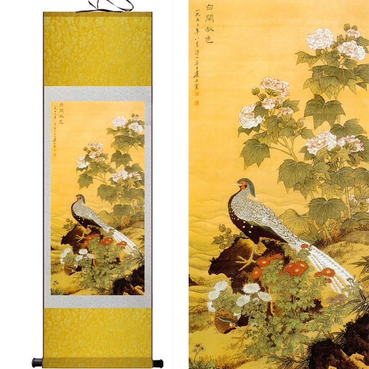 Chinese Art Scroll Painting Animal Birds And Flower Ancient Silk Picture Wall Ideas 10422-Chinese Style Finds™