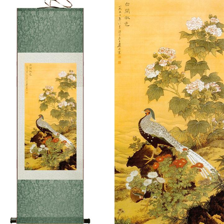 Chinese Art Scroll Painting Animal Birds And Flower Ancient Silk Picture Wall Ideas 10422-Chinese Style Finds™