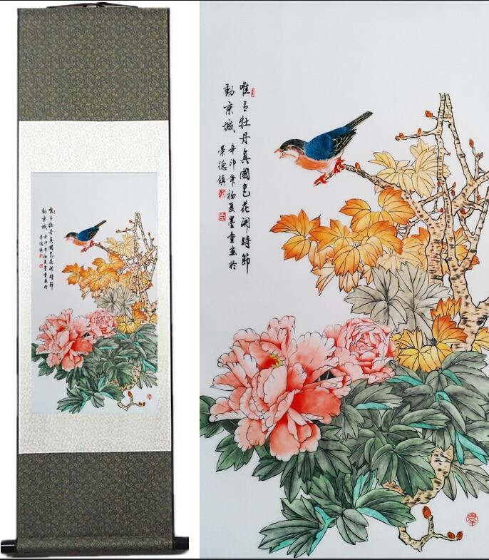 Chinese Art Scroll Painting Animal Birds And Flower Ancient Silk Picture Wall Ideas 10558-Chinese Style Finds™