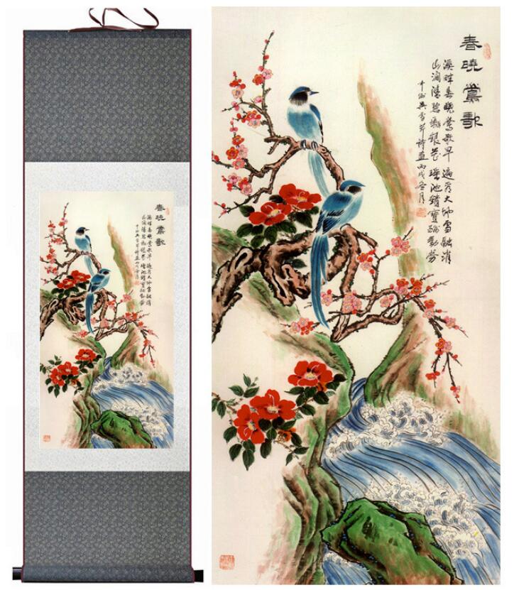 Chinese Art Scroll Painting Animal Birds And Flower Ancient Silk Picture Wall Ideas 13870-Chinese Style Finds™