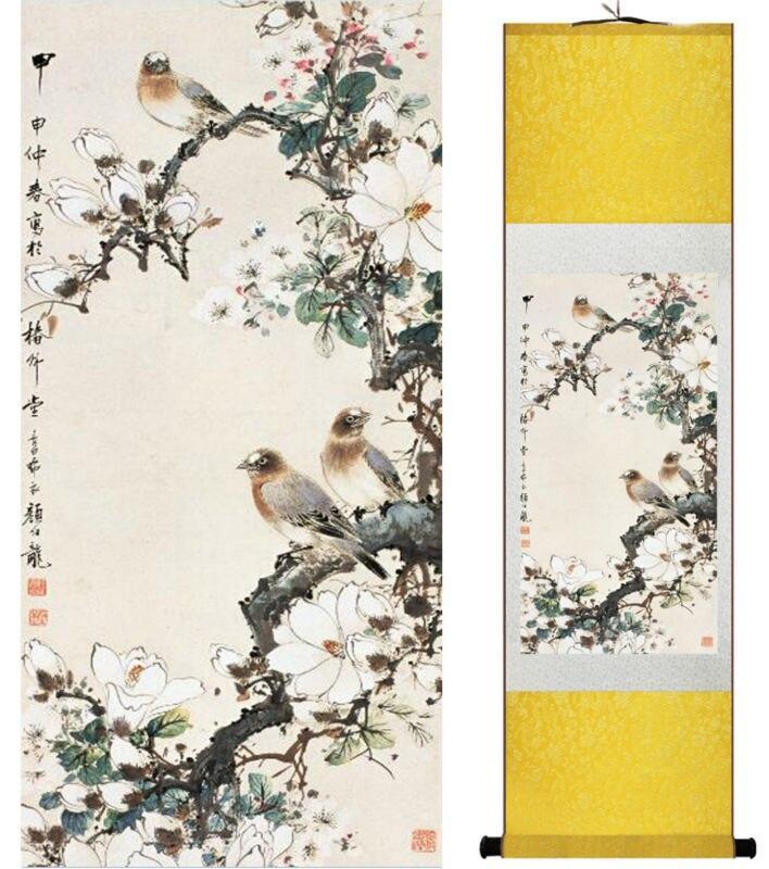 Chinese Art Scroll Painting Animal Birds And Flower Ancient Silk Picture Wall Ideas 14238-Chinese Style Finds™