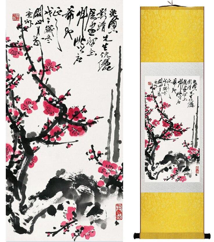 Chinese Art Scroll Painting Animal Birds And Flower Ancient Silk Picture Wall Ideas 15062-Chinese Style Finds™