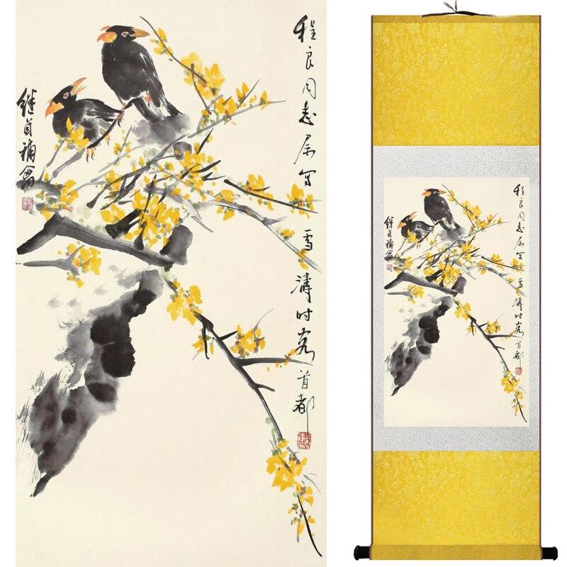 Chinese Art Scroll Painting Animal Birds And Flower Ancient Silk Picture Wall Ideas 15824-Chinese Style Finds™