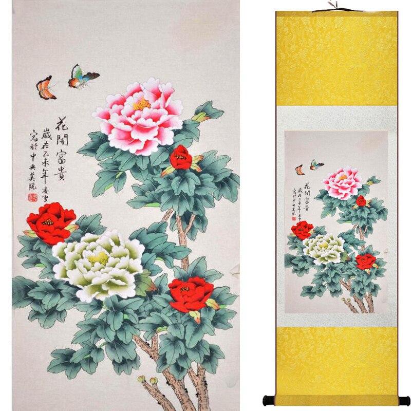 Chinese Art Scroll Painting Animal Birds And Flower Ancient Silk Picture Wall Ideas 16570-Chinese Style Finds™