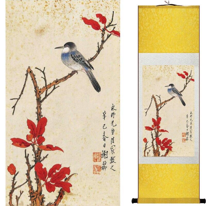 Chinese Art Scroll Painting Animal Birds And Flower Ancient Silk Picture Wall Ideas 16582-Chinese Style Finds™