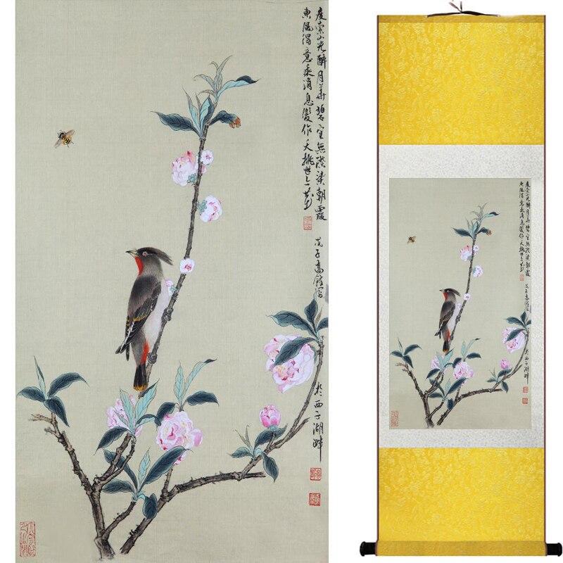 Chinese Art Scroll Painting Animal Birds And Flower Ancient Silk Picture Wall Ideas 16586-Chinese Style Finds™