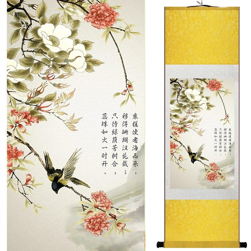 Chinese Art Scroll Painting Animal Birds And Flower Ancient Silk Picture Wall Ideas 17162-Chinese Style Finds™