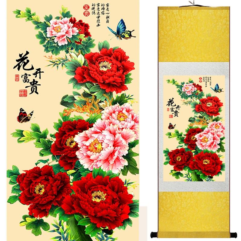 Chinese Art Scroll Painting Animal Birds And Flower Ancient Silk Picture Wall Ideas 18548-Chinese Style Finds™