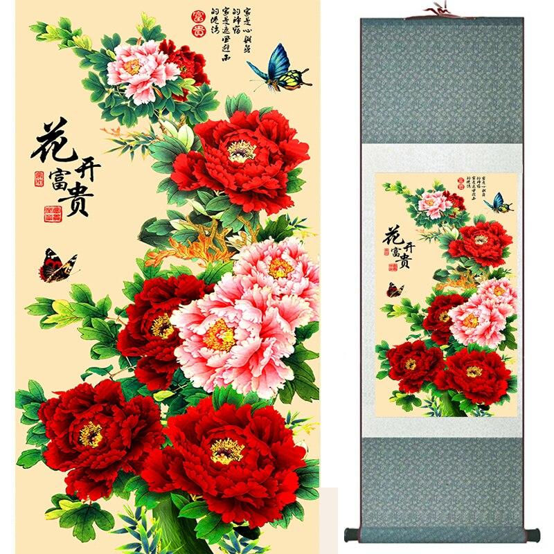 Chinese Art Scroll Painting Animal Birds And Flower Ancient Silk Picture Wall Ideas 18548-Chinese Style Finds™