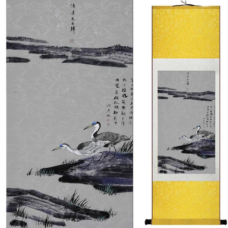 Chinese Art Scroll Painting Animal Birds And Flower Ancient Silk Picture Wall Ideas 20250-Chinese Style Finds™