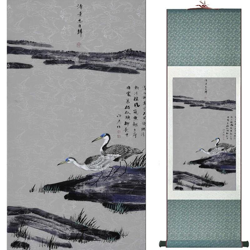 Chinese Art Scroll Painting Animal Birds And Flower Ancient Silk Picture Wall Ideas 20250-Chinese Style Finds™